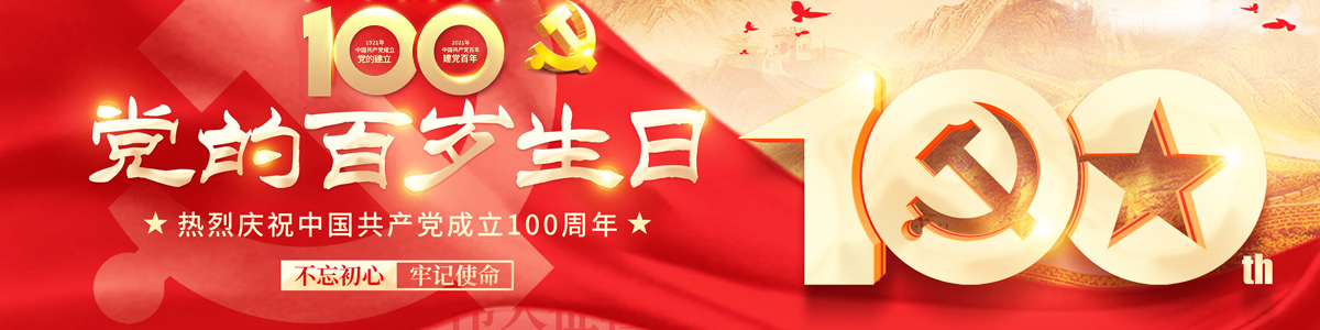 &#20061;&#28216;&#24179;&#21488;&#45;&#20061;&#28216;&#40;&#20013;&#22269;&#41;&#19968;&#31449;&#24335;&#26381;&#21153;&#24179;&#21488;