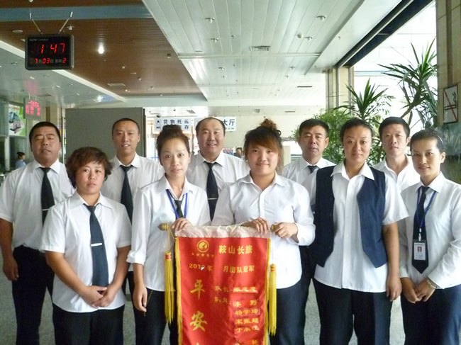 &#20061;&#28216;&#24179;&#21488;&#45;&#20061;&#28216;&#40;&#20013;&#22269;&#41;&#19968;&#31449;&#24335;&#26381;&#21153;&#24179;&#21488;