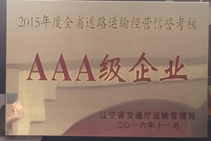 &#20061;&#28216;&#24179;&#21488;&#45;&#20061;&#28216;&#40;&#20013;&#22269;&#41;&#19968;&#31449;&#24335;&#26381;&#21153;&#24179;&#21488;