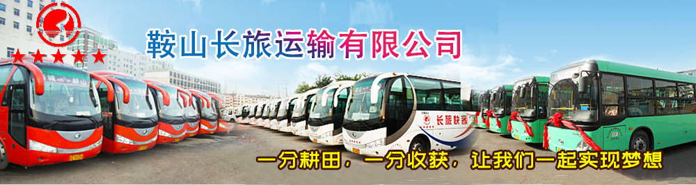 &#20061;&#28216;&#24179;&#21488;&#45;&#20061;&#28216;&#40;&#20013;&#22269;&#41;&#19968;&#31449;&#24335;&#26381;&#21153;&#24179;&#21488;