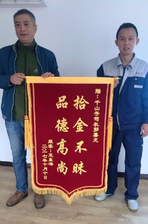 &#20061;&#28216;&#24179;&#21488;&#45;&#20061;&#28216;&#40;&#20013;&#22269;&#41;&#19968;&#31449;&#24335;&#26381;&#21153;&#24179;&#21488;